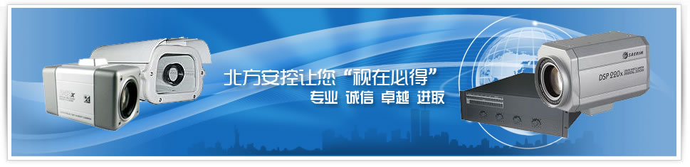 中國上海兒博會-免費索票